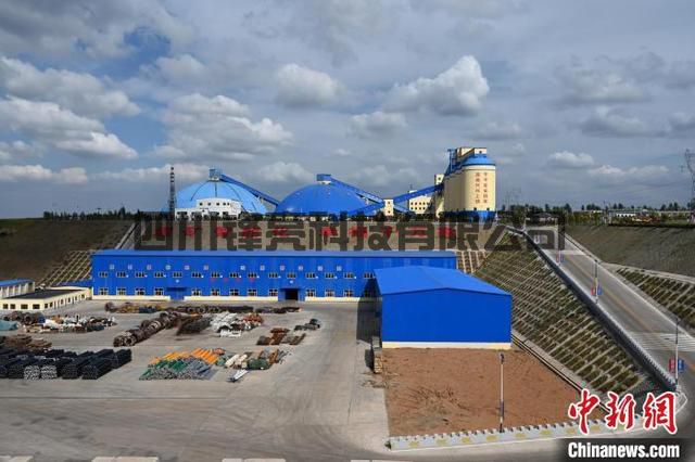 探訪內(nèi)蒙古鄂爾多斯“5G+”智慧礦山